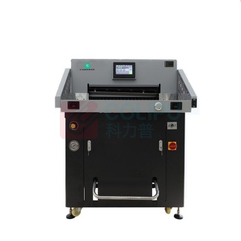 优玛仕 U-mach 液压切纸机 U-6700H