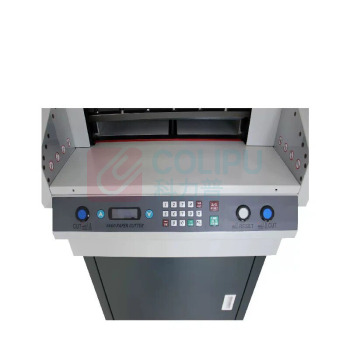 优玛仕 U-mach 快速程控电动切纸机 U-4660DH