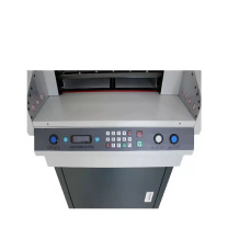 优玛仕 U-mach 快速程控电动切纸机 U-4660DH