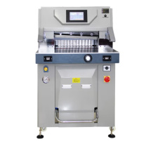 优玛仕 U-mach 程控液压切纸机 U-5210H
