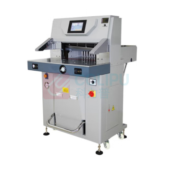 优玛仕 U-mach 程控液压切纸机 U-5210H
