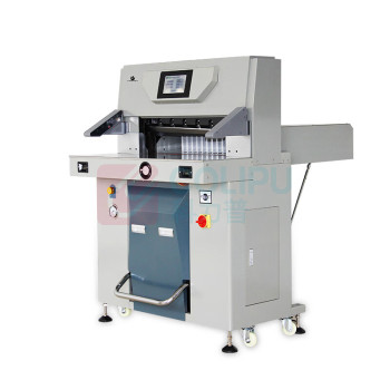优玛仕 U-mach 切纸机 U-7210PH (灰色) 电源线，合格证，说明书