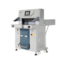 优玛仕 U-mach 切纸机 U-7210PH (灰色) 电源线，合格证，说明书