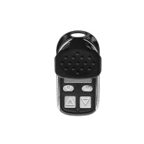帕固 遥控器 SS-INDC 卷帘门万能遥控器