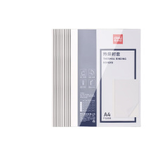 得力 deli 热熔封套 GB183 热熔装订机专用装订封皮 A4/15mm(10个/袋)