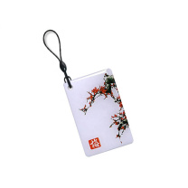 真地 Realand 门禁IC滴胶卡 ICDJ 梅兰竹菊随机发货