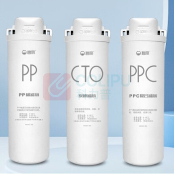 碧丽 净水设备 滤芯 组合套装 TP-3W【PP+CTO+PPC】 PP棉 活性炭 前三级