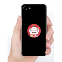 宜载 门禁贴片ic卡 T5577 二合一(IC+ID授权)