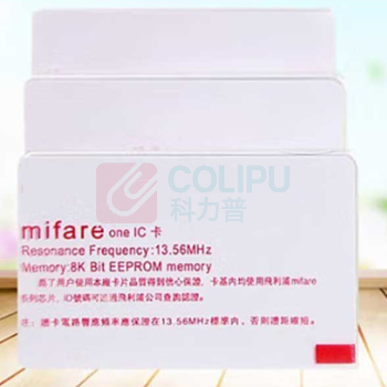 固得卡 白卡 IC S50 REID智能卡