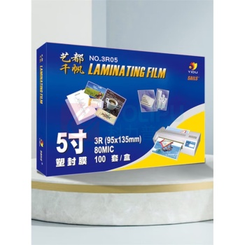 千帆 SAILS 塑封膜 5寸/3R 8丝 95x135MM,100张/盒 照片过胶膜护卡膜相片过胶膜