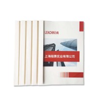 力晴 热熔封套 15MM (白色) 10个/袋