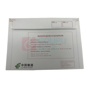 嘉华禧月 政务封套(定制款) 320*230 300个/箱