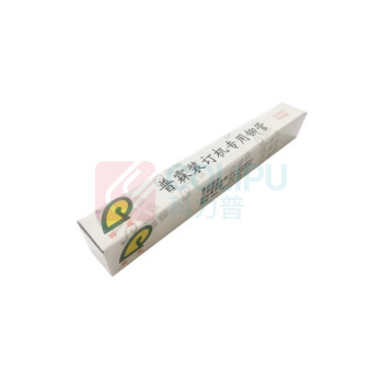 普霖 Pulin 装订铆管 APL-50E Φ5.5*500mm (白色) 100支/盒