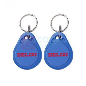 德力西 DELIXI 感应卡 IC卡 CDZC-IC