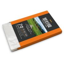 豪艺 HOOYE 塑封膜 7寸 80mic 100张/包