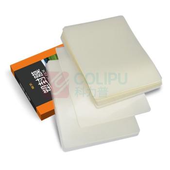 豪艺 HOOYE 塑封膜 7寸 80mic 100张/包