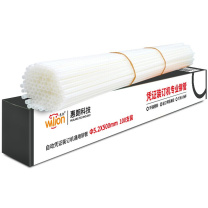 惠朗 WILION 装订铆管 5.2mm*500mm 100支/盒