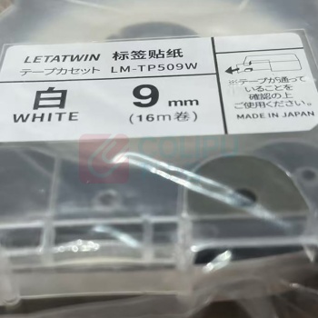 罗德力 MAX贴纸 LM-TP509W 9mm (适用MAX LM-550A线号机)16米 (白色)