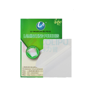 优玛仕 U-mach 塑封膜 3寸 60mic 95*66mm 100张/包