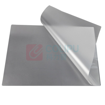 优玛仕 U-mach 塑封膜 7寸 136*188mm 60mic(6丝) 100张/包