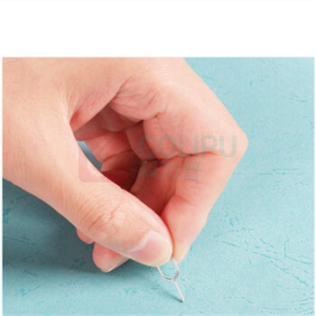 普伟 封皮纸 A3 180g 100张/包 (湖蓝色)