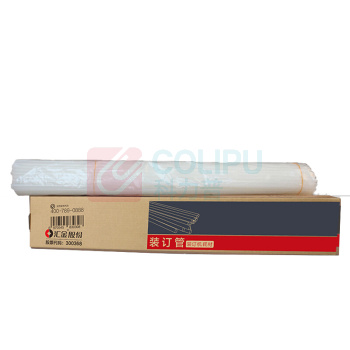 汇金机电 HUIJIN JIDIAN 财务装订机铆管 6mm*500mm 100支/盒