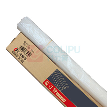 汇金机电 HUIJIN JIDIAN 财务装订机铆管 6mm*500mm 100支/盒