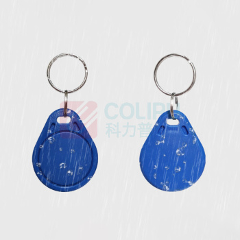 真地 Realand ID钥匙扣卡 IC031 (蓝色) 10个/盒