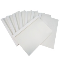 优玛仕 U-mach 装订封皮 1568668983 装订厚度:2mm (白色)