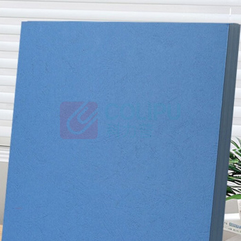 易利丰 elifo 230g彩色凹凸皮纹纸装订封面纸50张/包 a4