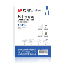 晨光 M&G 塑封膜 ASC99395 5寸 70mic 95*135mm 100张/包