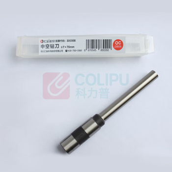 汇金机电 HUIJIN JIDIAN 装订机钻刀刀头 HJ-HC-50 7*70mm 汇金70B/70A用