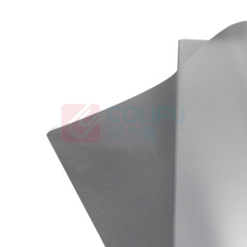 优玛仕 U-mach 塑封膜 A3 310*430mm 80mic(8丝) 100张/包
