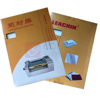 力晴 塑封膜 A4 100mic 100张/包