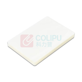 得力 deli 塑封膜 3816 216*303mm A4 80mic (8丝) 100片/包 护卡膜