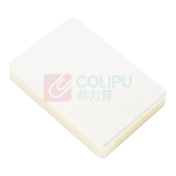得力 deli 塑封膜 3808 65*95mm 3寸70mic (7丝) 100片/包