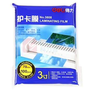 得力 deli 塑封膜 3808 65*95mm 3寸70mic (7丝) 100片/包