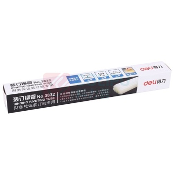 得力 deli 装订铆管 3832 5.0mm*500mm 100支/盒