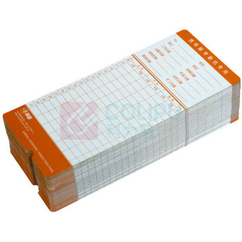 科密 Comet 考勤卡 适用于科密打卡钟 100张/包 100张/包