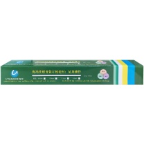 优玛仕 U-mach 装订铆管 6mm *500mm 100支/盒