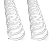 力晴 34孔装订铁圈 14.3mm (白色) 100条/盒