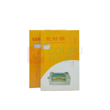 力晴 塑封膜 8寸 60mic 100张/包
