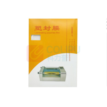 力晴 塑封膜 8寸 60mic 100张/包