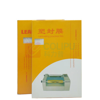 力晴 塑封膜 A4/125mic 100张/包