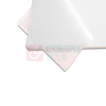 力晴 塑封膜 A3 310*430mm 70mic(7丝) 100张/包