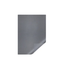 力晴 装订封面 PP/A3 0.3mm(磨砂)  100张/包