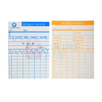 优玛仕 U-mach 考勤卡纸 350G 185*85MM 6栏位 100张/包 100PC/PKT TIMECARD