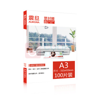 震旦 AURORA 塑封膜 A3 310*430mm 80mic(8丝)100张/包