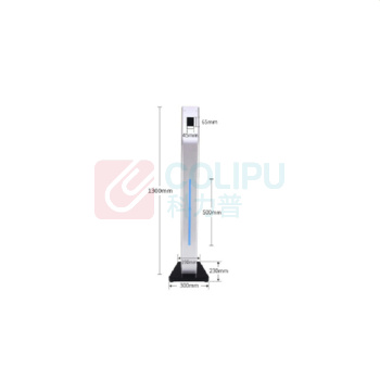 真地 Realand 斜面壁挂式支架 MFD-ZJ04 (适用人脸测温考勤机)