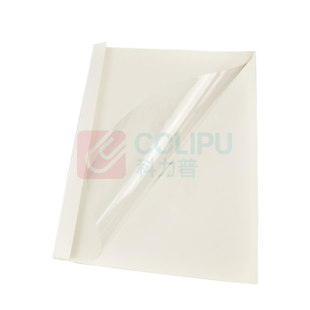 优玛仕 U-mach 热熔封套 1mm (白底透面) 100册/盒